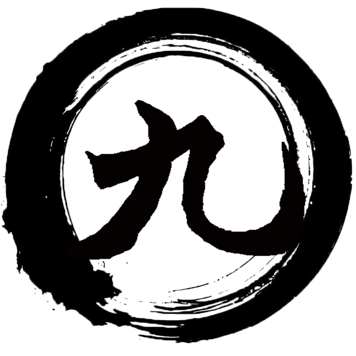 九
